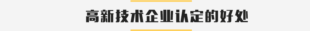 株洲湘知知識(shí)產(chǎn)權(quán)代理事務(wù)所,株洲市三湘知識(shí)產(chǎn)權(quán)服務(wù)有限責(zé)任公司,株洲知識(shí)產(chǎn)權(quán)代理服務(wù),企業(yè)知識(shí)產(chǎn)權(quán)系統(tǒng)方案,知識(shí)產(chǎn)權(quán)咨詢