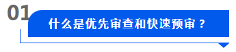 株洲湘知知識(shí)產(chǎn)權(quán)代理事務(wù)所,株洲市三湘知識(shí)產(chǎn)權(quán)服務(wù)有限責(zé)任公司,株洲知識(shí)產(chǎn)權(quán)代理服務(wù),企業(yè)知識(shí)產(chǎn)權(quán)系統(tǒng)方案,知識(shí)產(chǎn)權(quán)咨詢